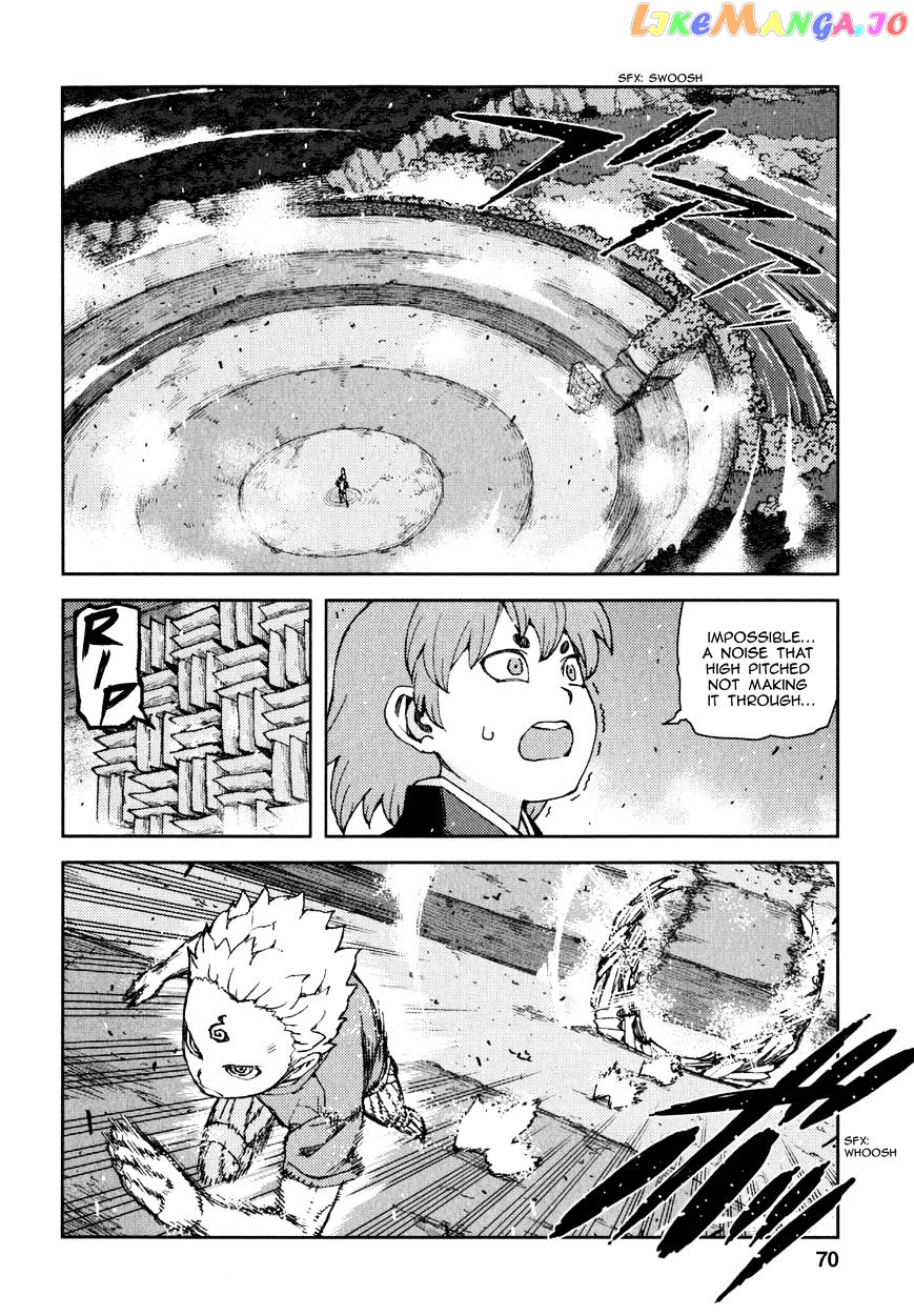 Tsugumomo - Manga chapter 60 - page 19