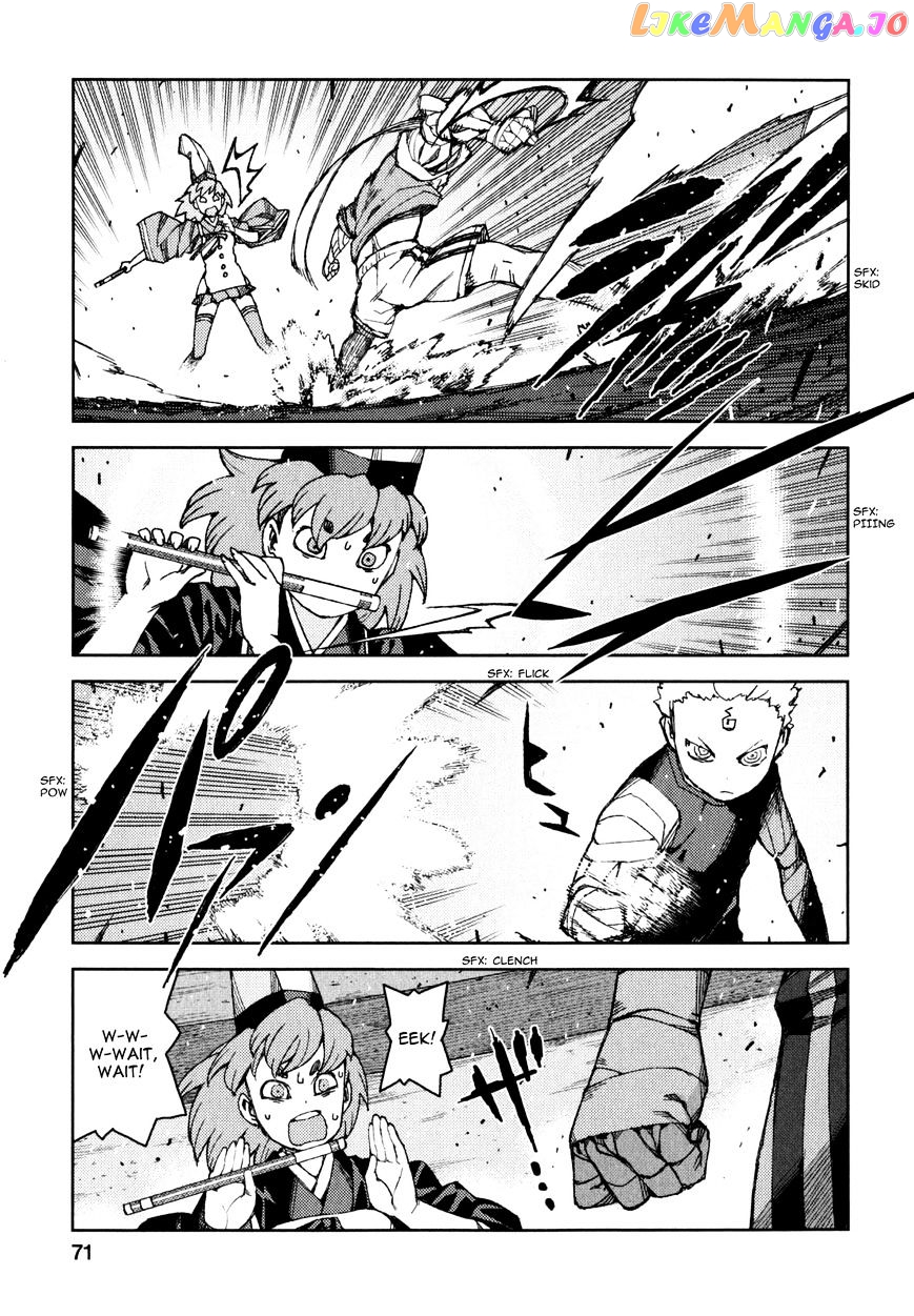 Tsugumomo - Manga chapter 60 - page 20