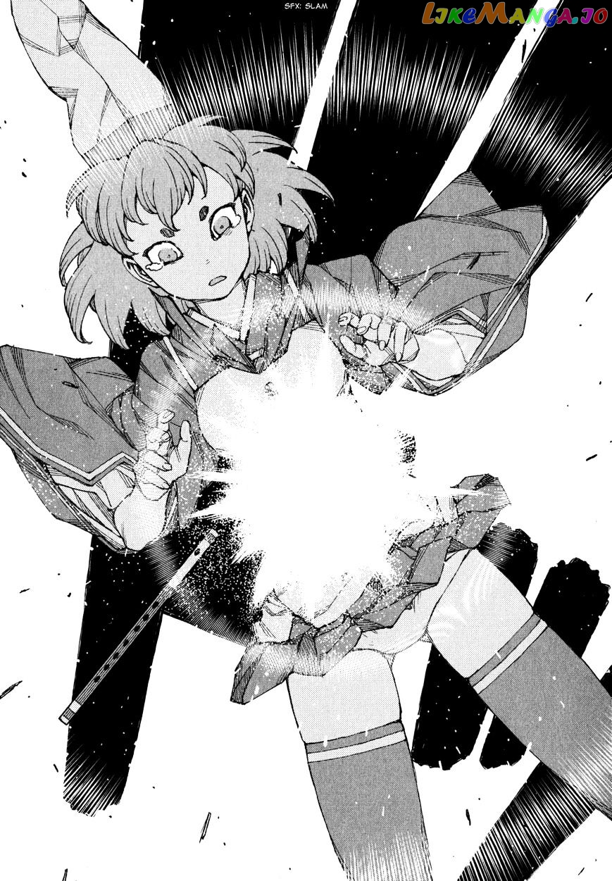 Tsugumomo - Manga chapter 60 - page 22