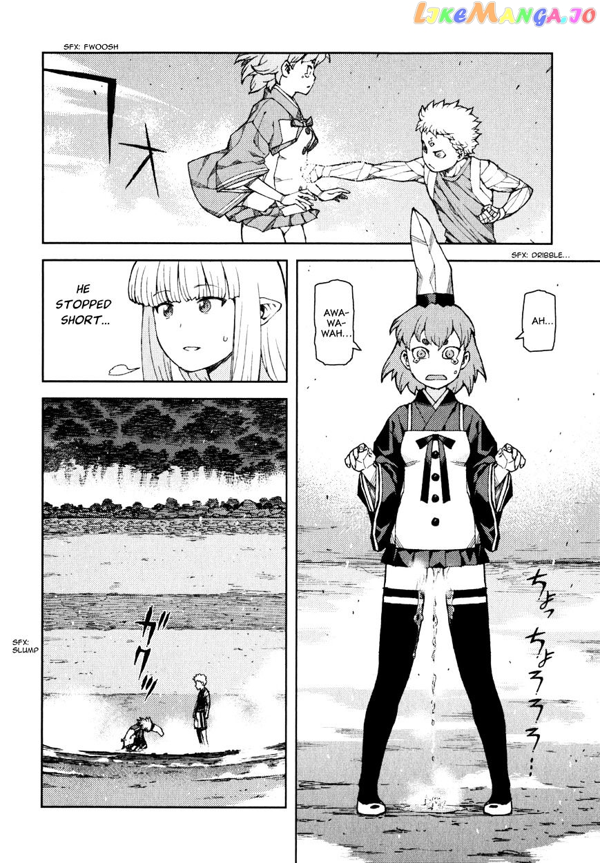 Tsugumomo - Manga chapter 60 - page 23
