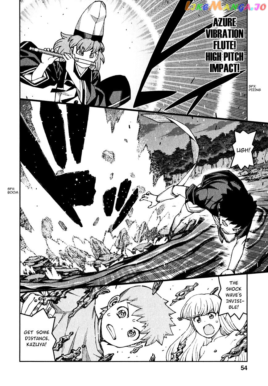 Tsugumomo - Manga chapter 60 - page 3