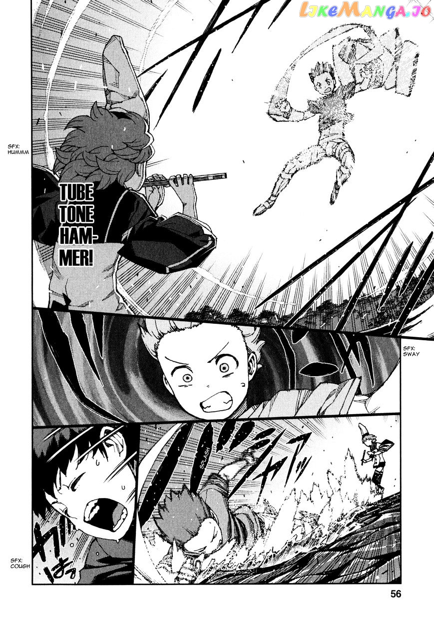 Tsugumomo - Manga chapter 60 - page 5