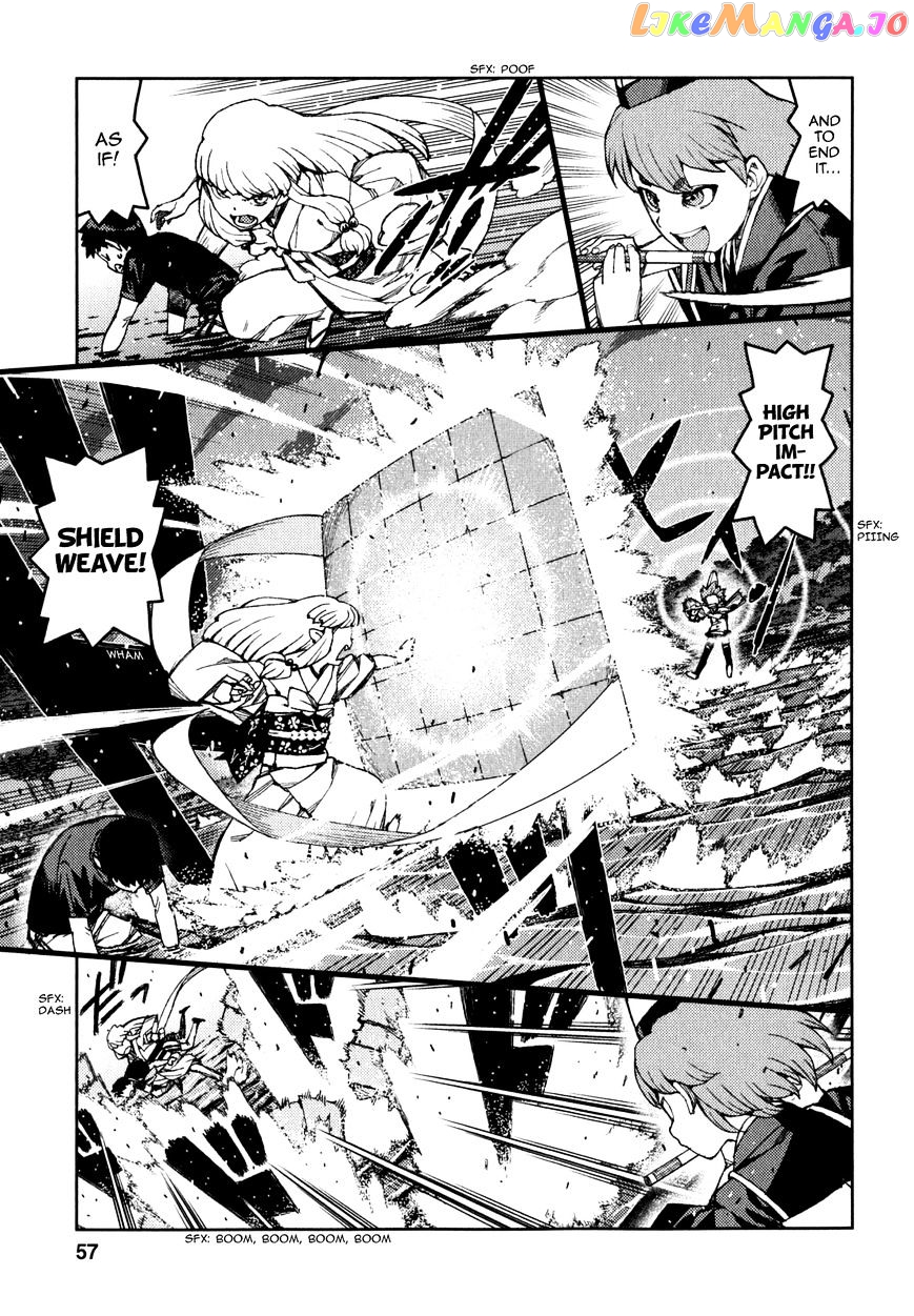 Tsugumomo - Manga chapter 60 - page 6