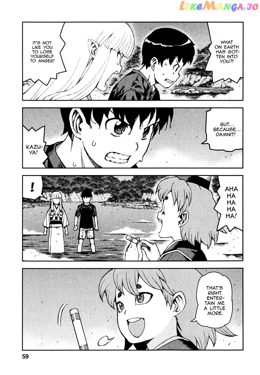 Tsugumomo - Manga chapter 60 - page 8