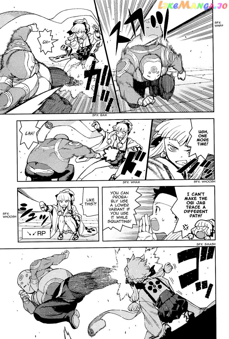 Tsugumomo - Manga chapter 53 - page 13