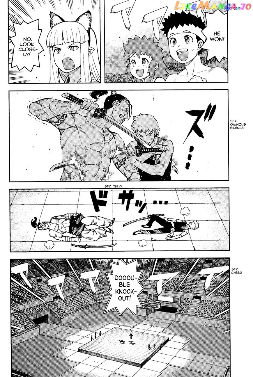 Tsugumomo - Manga chapter 53 - page 24