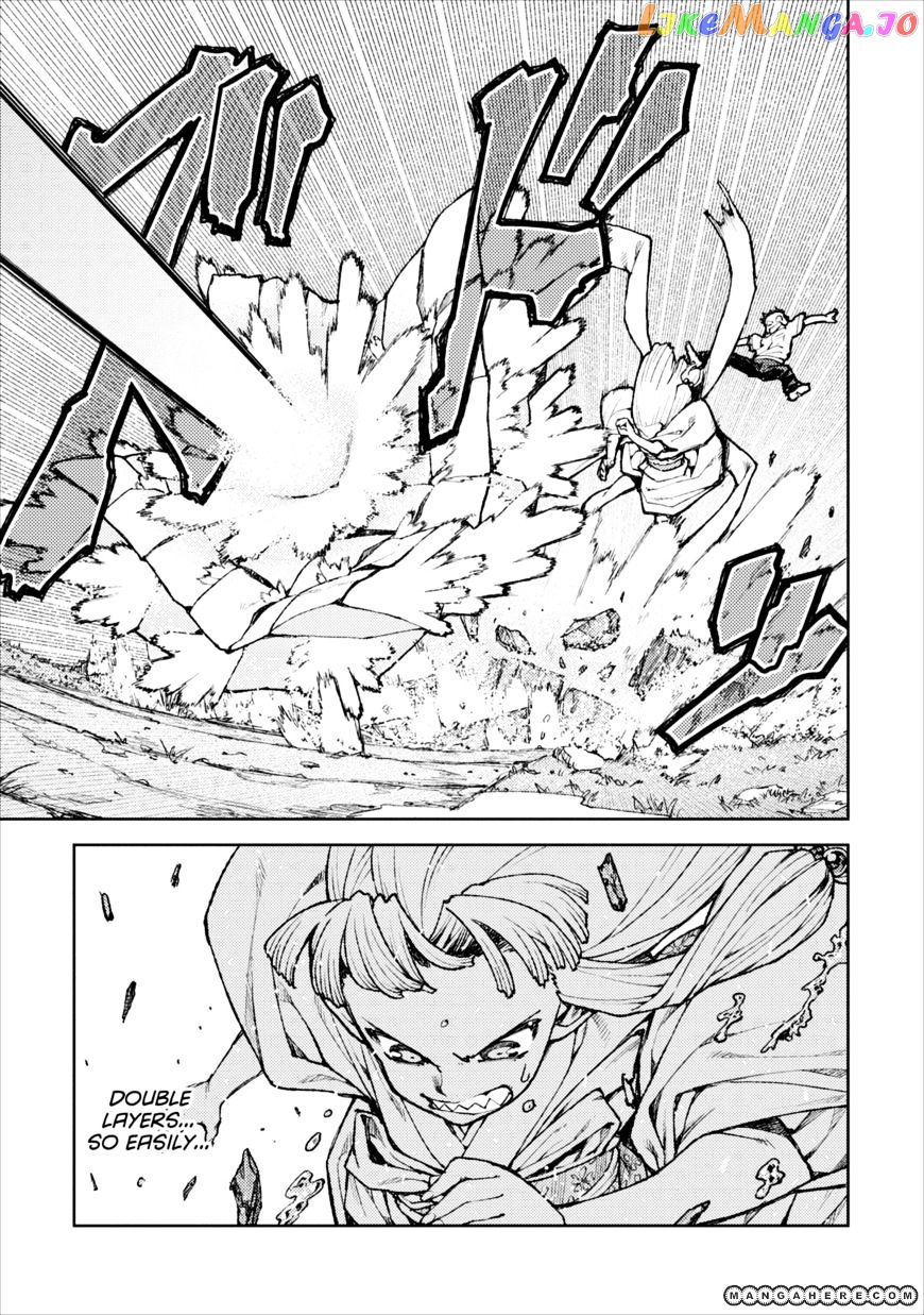Tsugumomo - Manga chapter 8 - page 11
