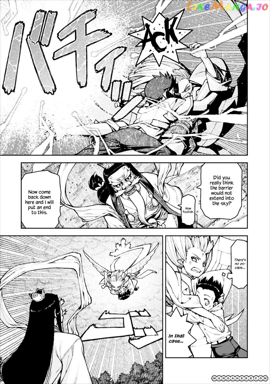 Tsugumomo - Manga chapter 8 - page 13