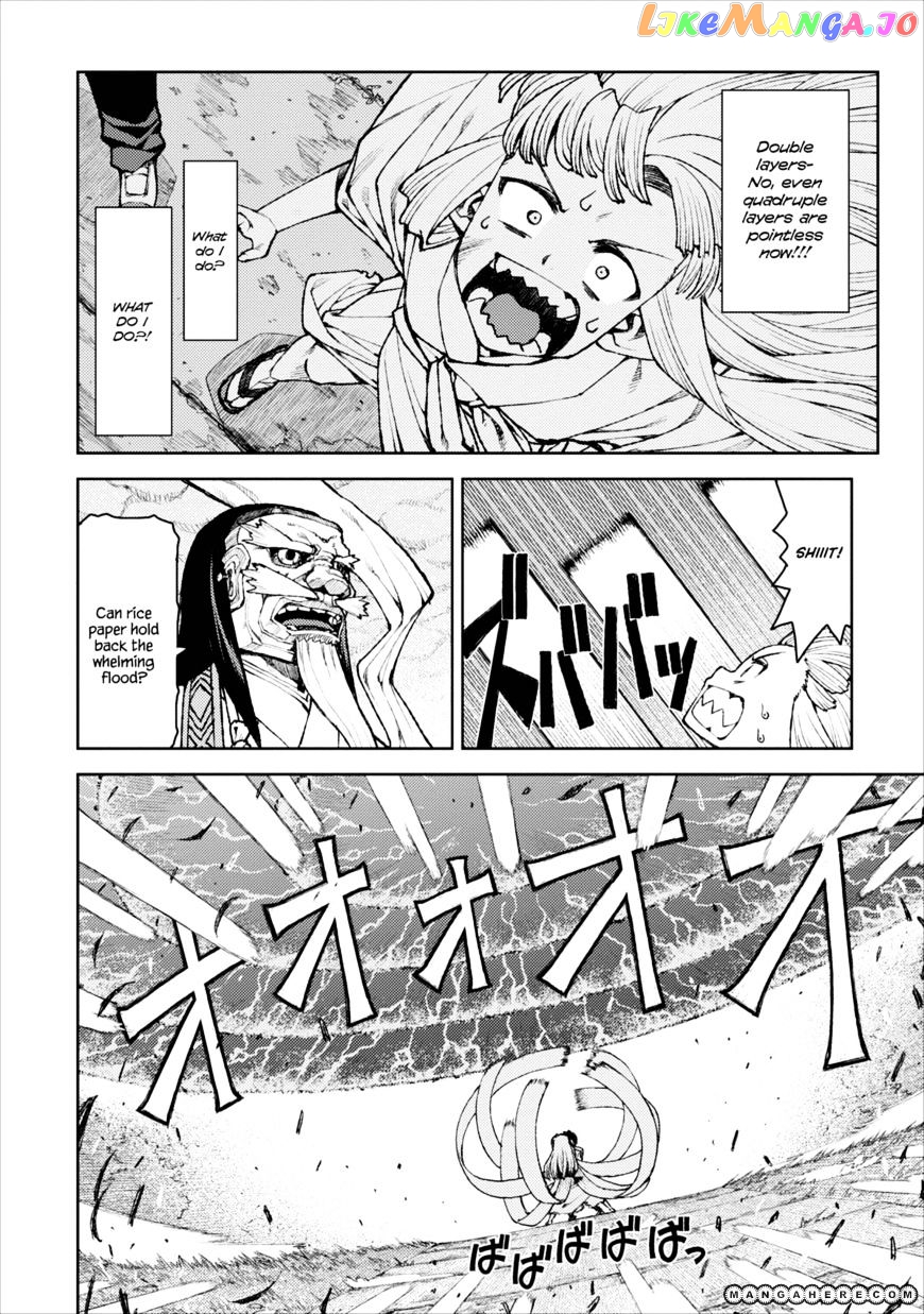Tsugumomo - Manga chapter 8 - page 19