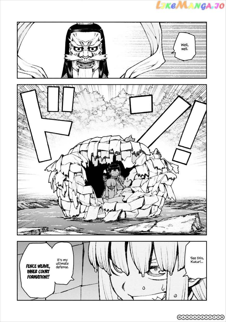 Tsugumomo - Manga chapter 8 - page 22