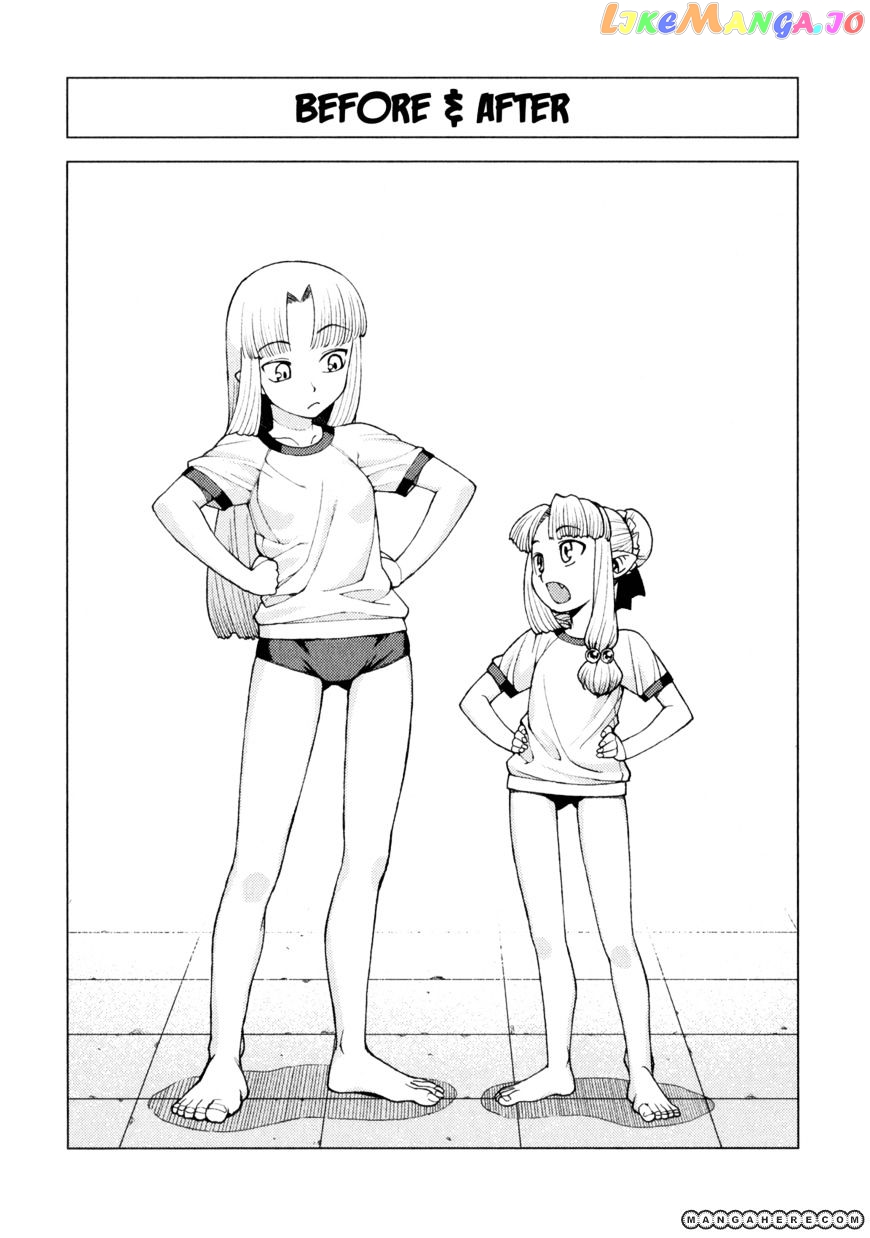 Tsugumomo - Manga chapter 8 - page 27