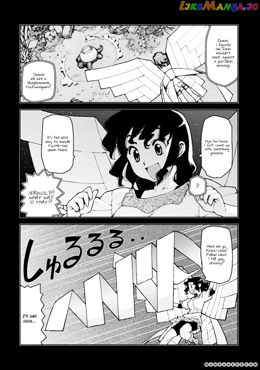 Tsugumomo - Manga chapter 8 - page 3