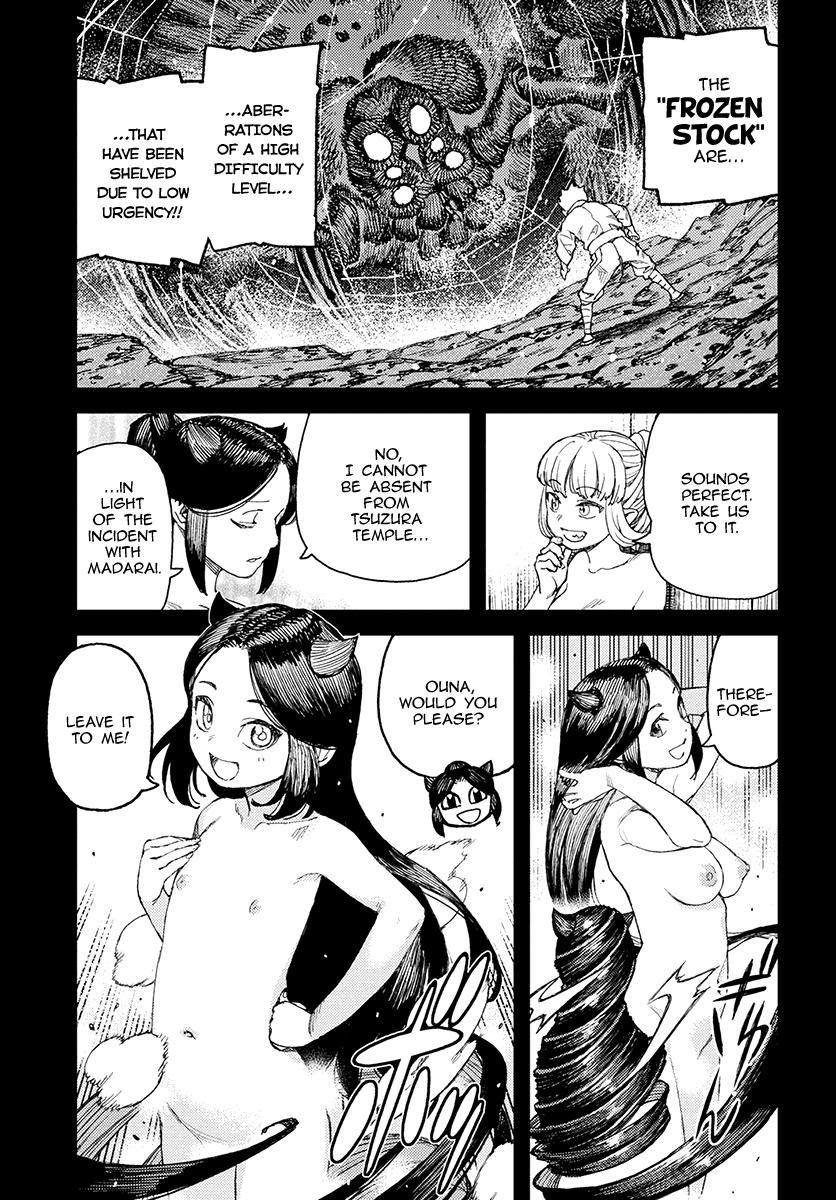 Tsugumomo - Manga chapter 114 - page 15