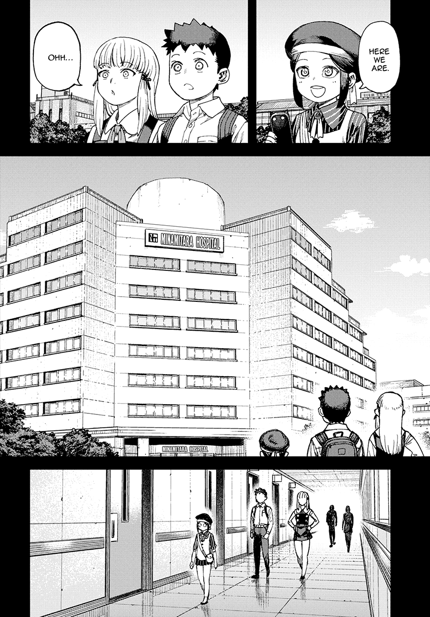 Tsugumomo - Manga chapter 114 - page 16