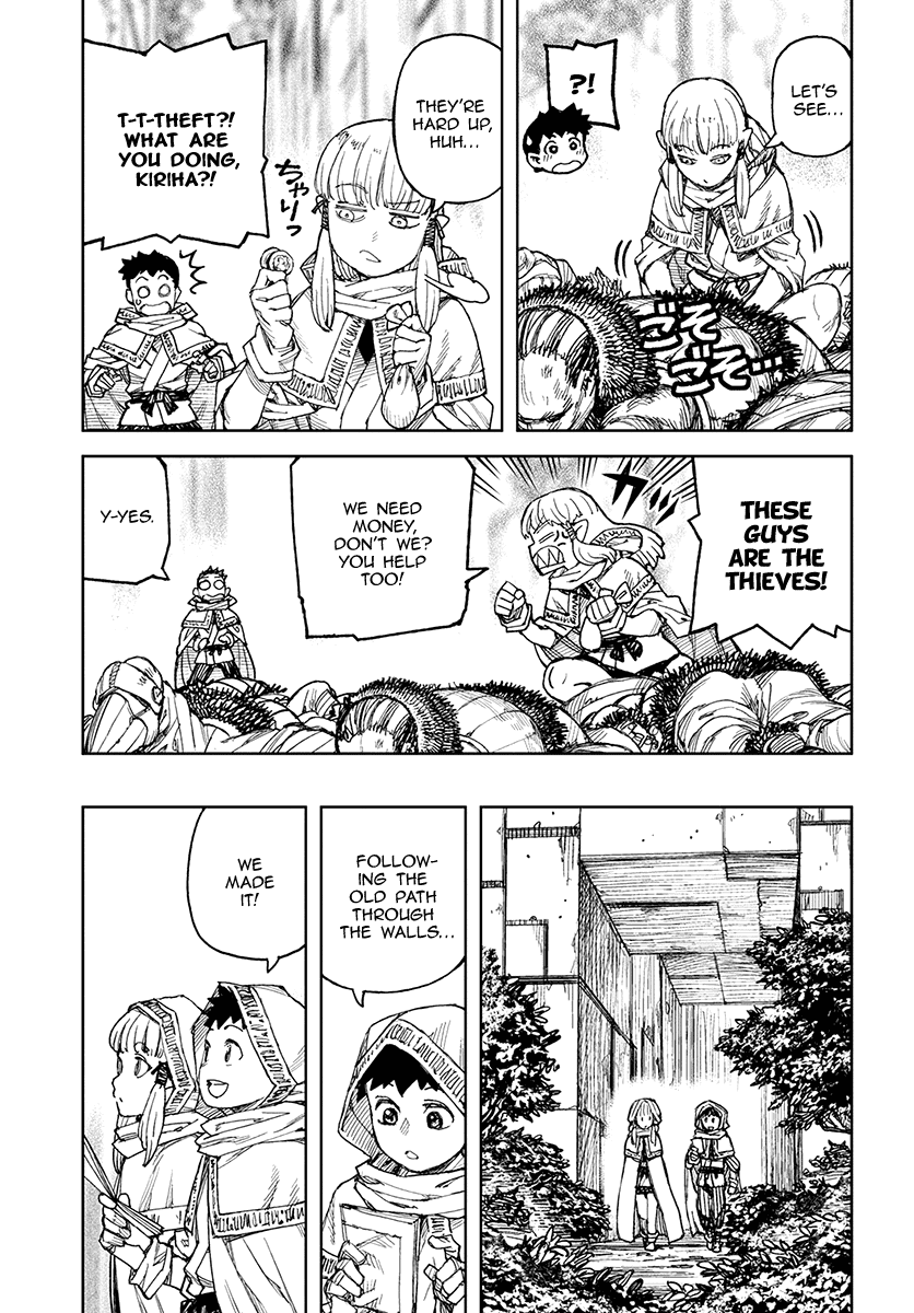 Tsugumomo - Manga chapter 114 - page 23