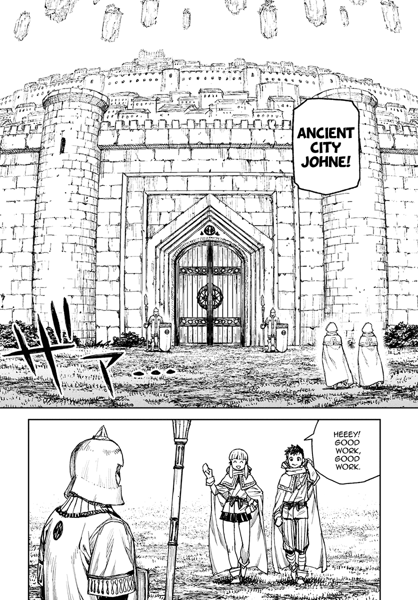 Tsugumomo - Manga chapter 114 - page 24
