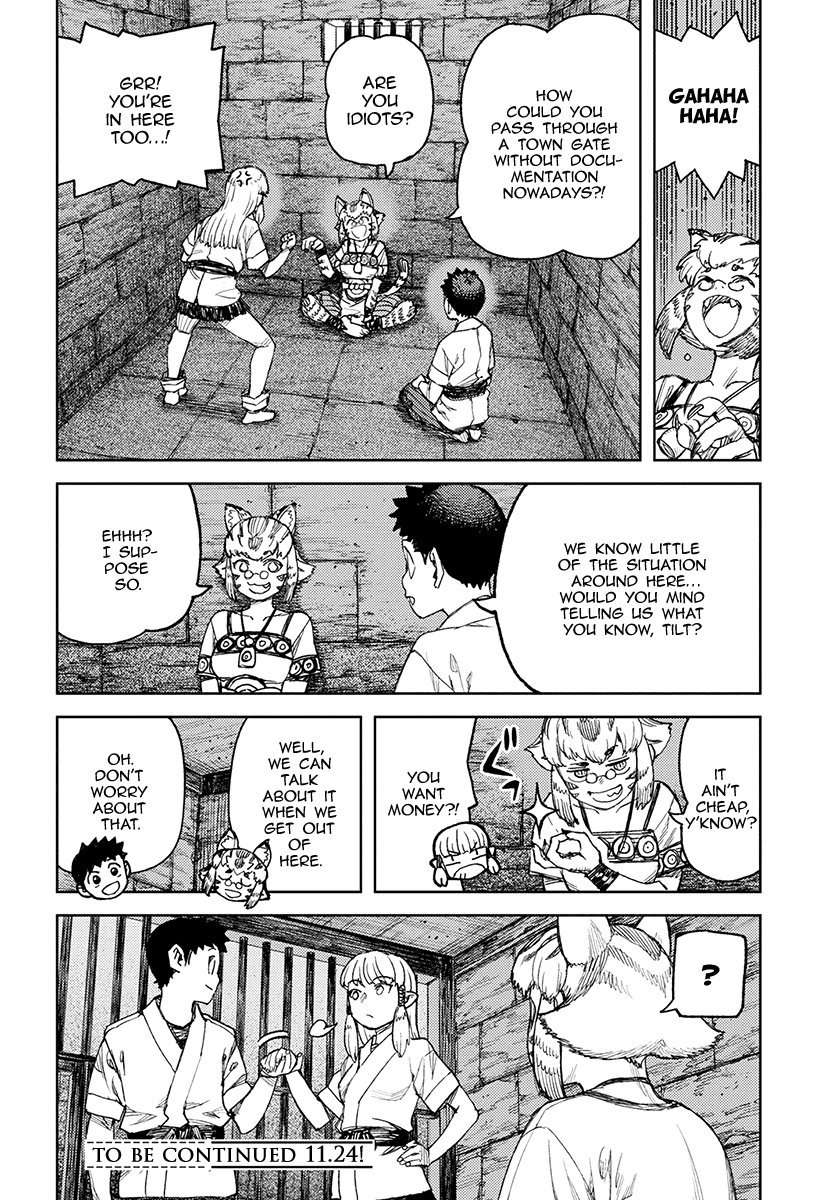 Tsugumomo - Manga chapter 114 - page 28