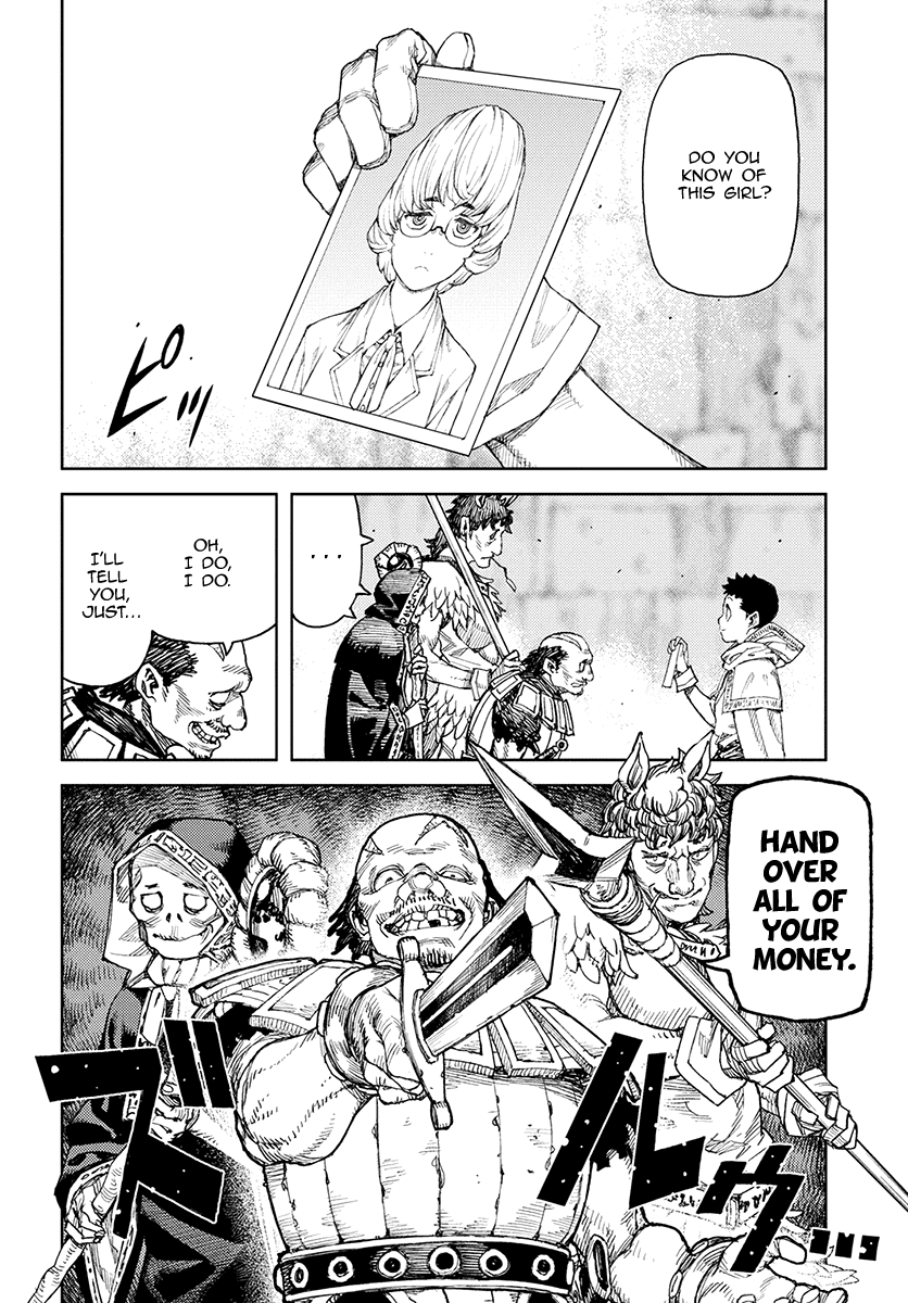 Tsugumomo - Manga chapter 114 - page 6
