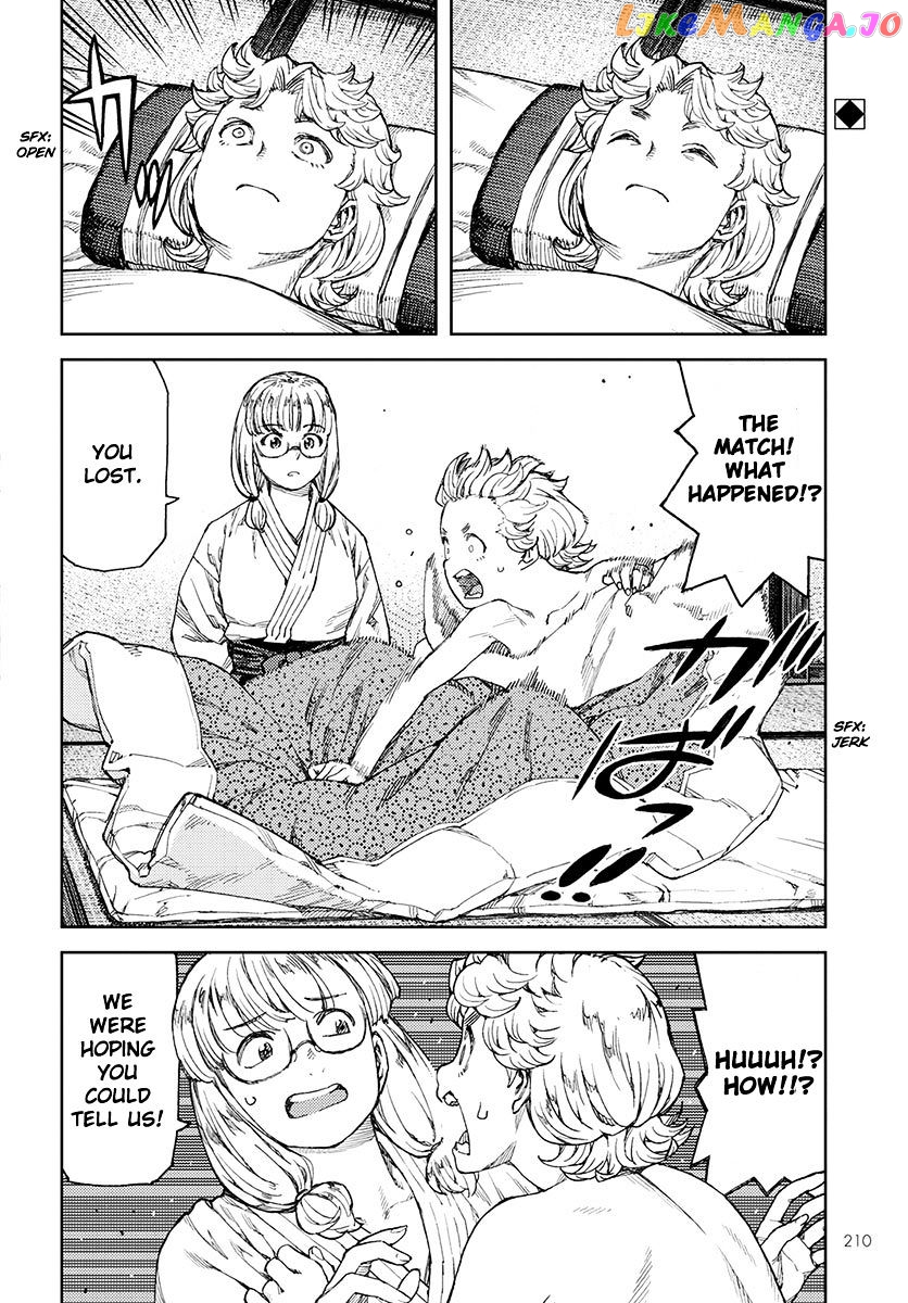 Tsugumomo - Manga chapter 96 - page 2