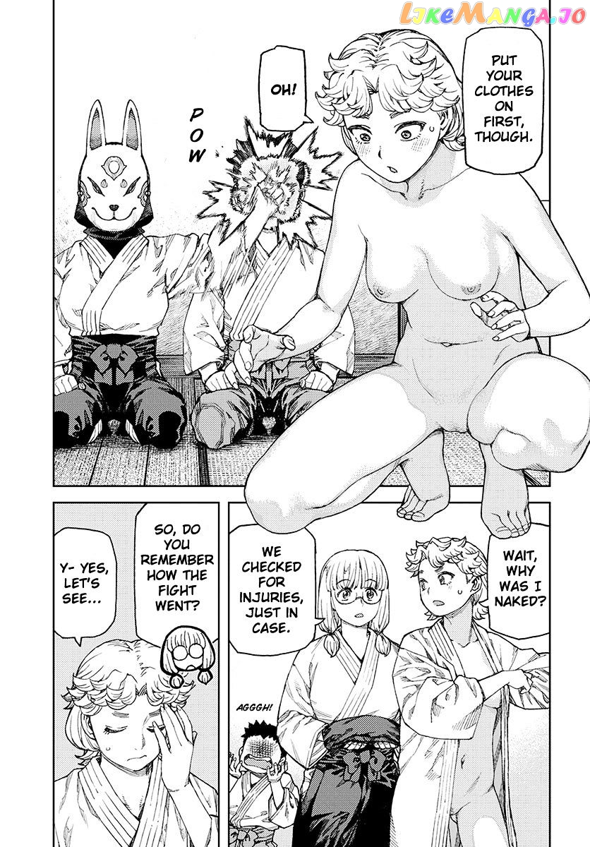 Tsugumomo - Manga chapter 96 - page 3