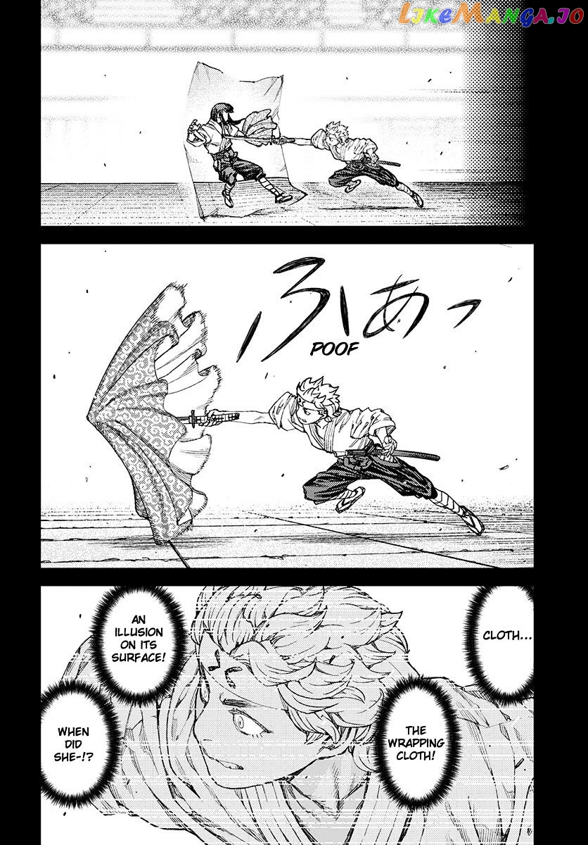 Tsugumomo - Manga chapter 96 - page 4
