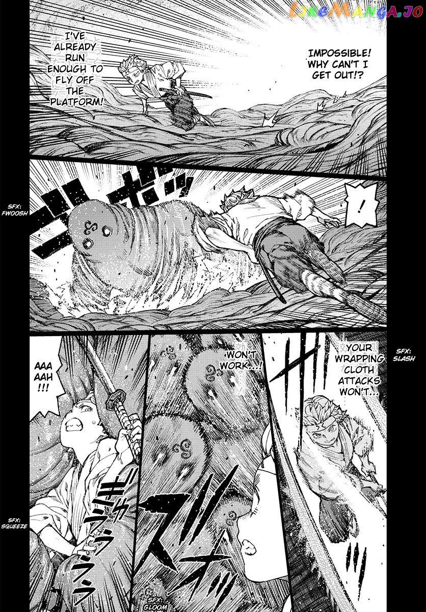 Tsugumomo - Manga chapter 96 - page 9