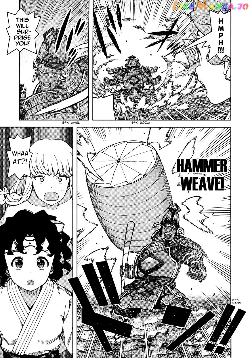 Tsugumomo - Manga chapter 76 - page 10