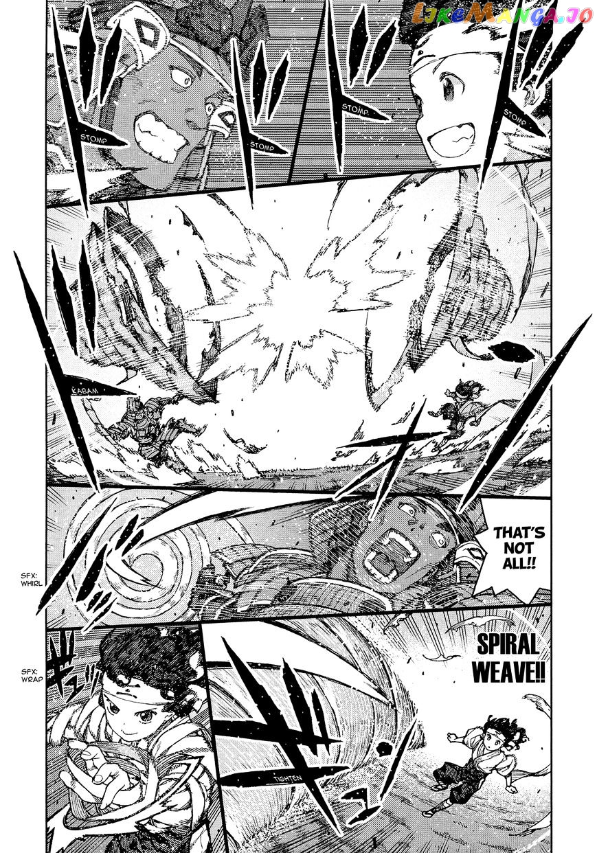 Tsugumomo - Manga chapter 76 - page 11