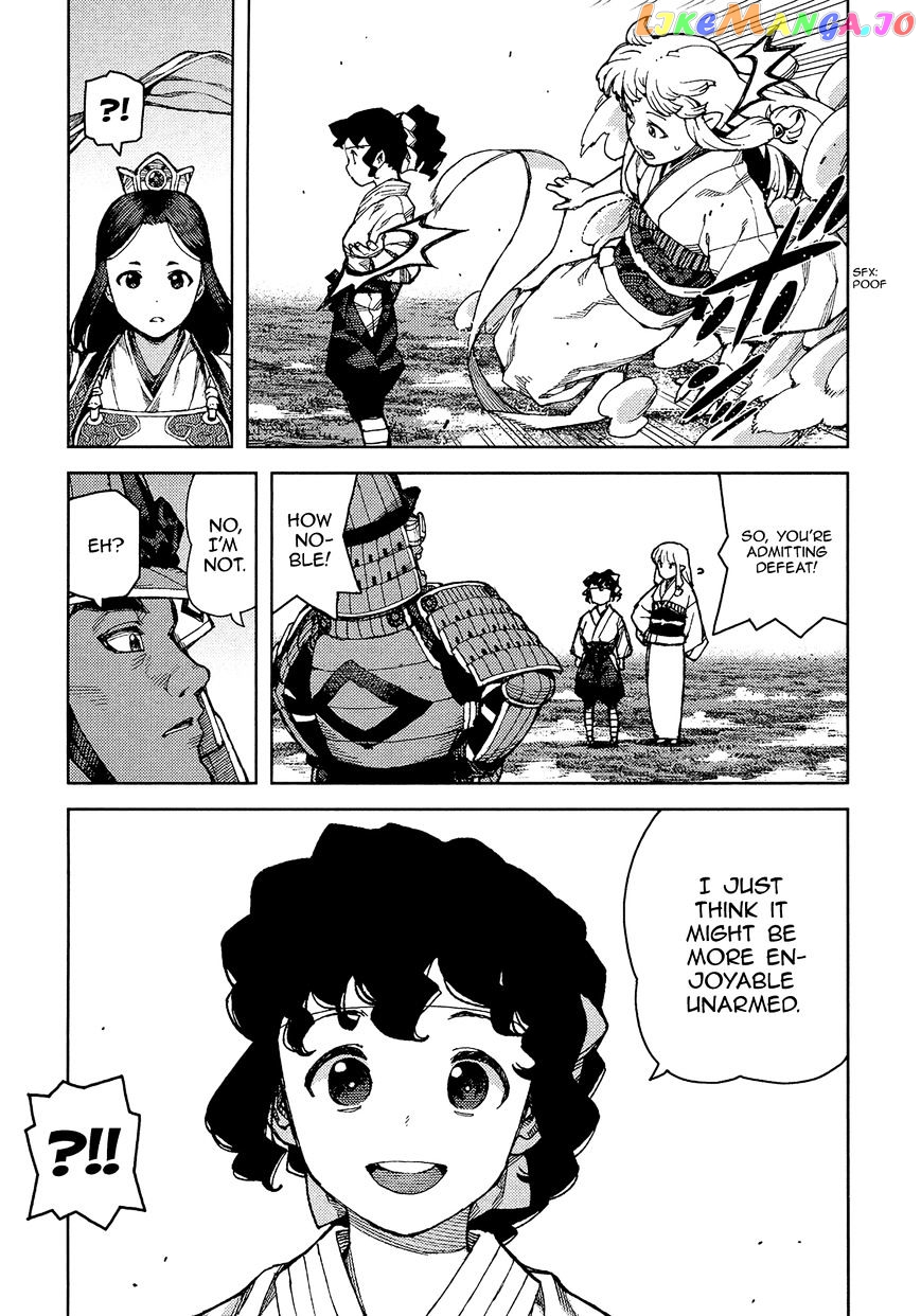 Tsugumomo - Manga chapter 76 - page 14