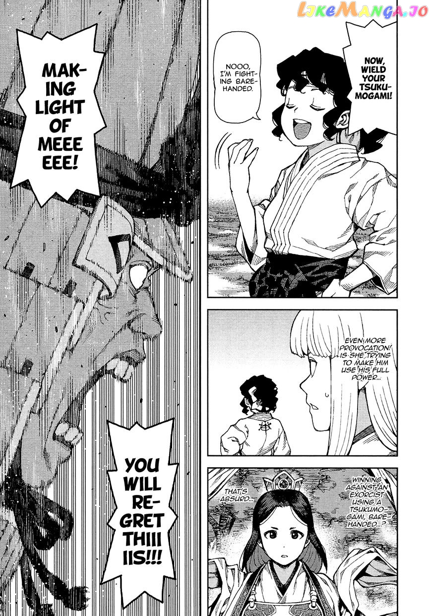 Tsugumomo - Manga chapter 76 - page 16