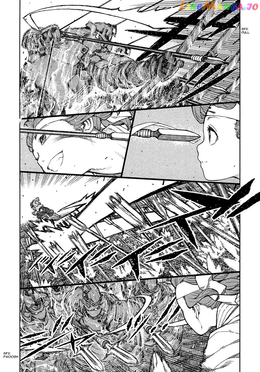 Tsugumomo - Manga chapter 76 - page 17