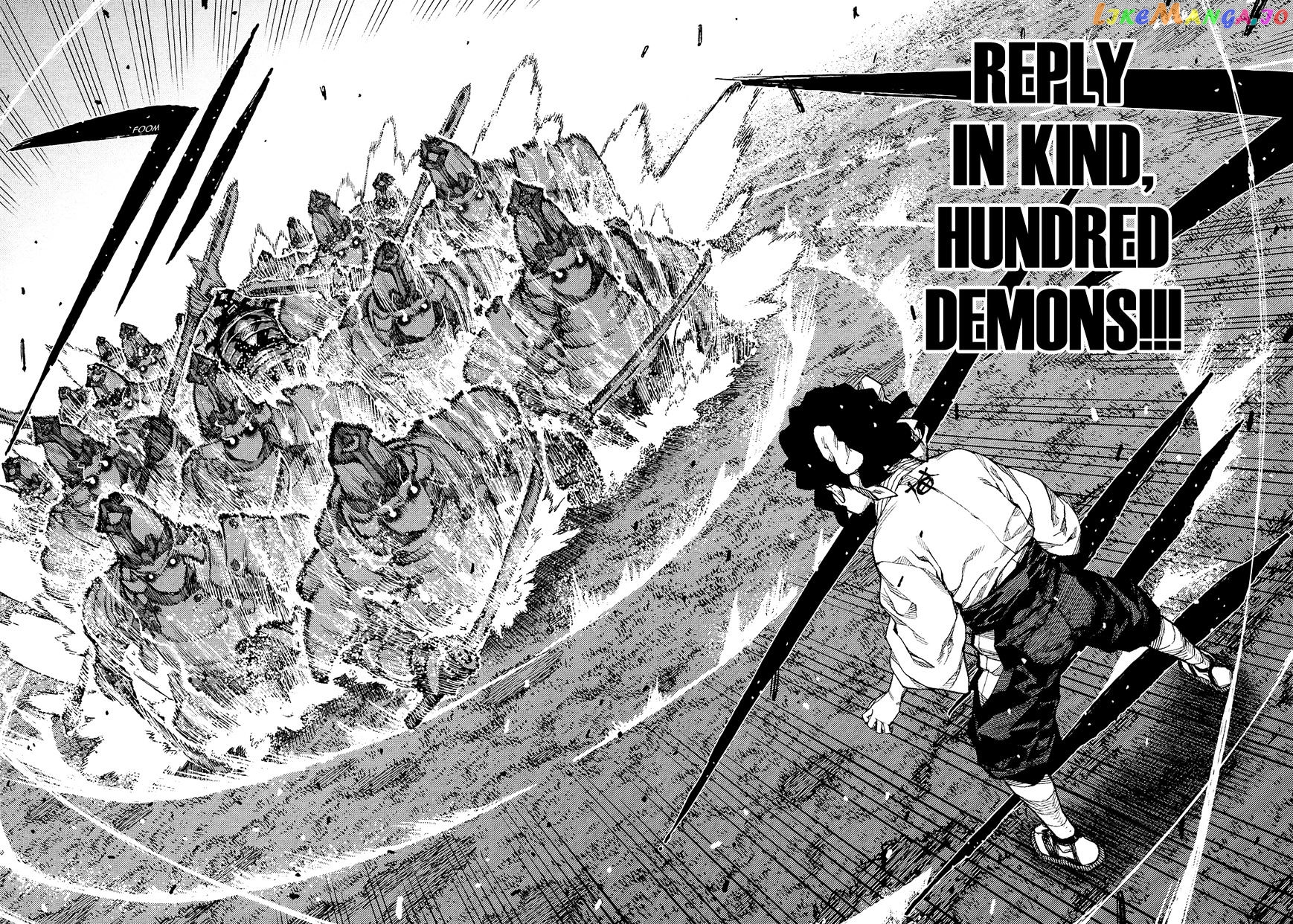 Tsugumomo - Manga chapter 76 - page 19