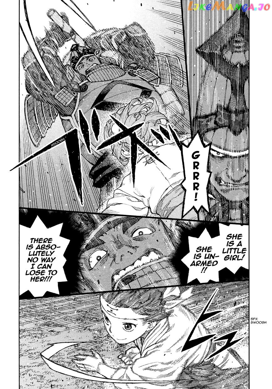 Tsugumomo - Manga chapter 76 - page 21