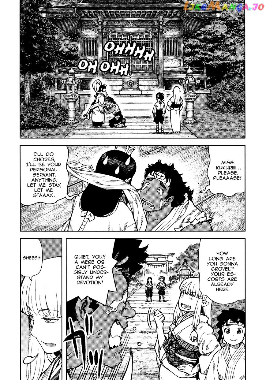 Tsugumomo - Manga chapter 76 - page 25