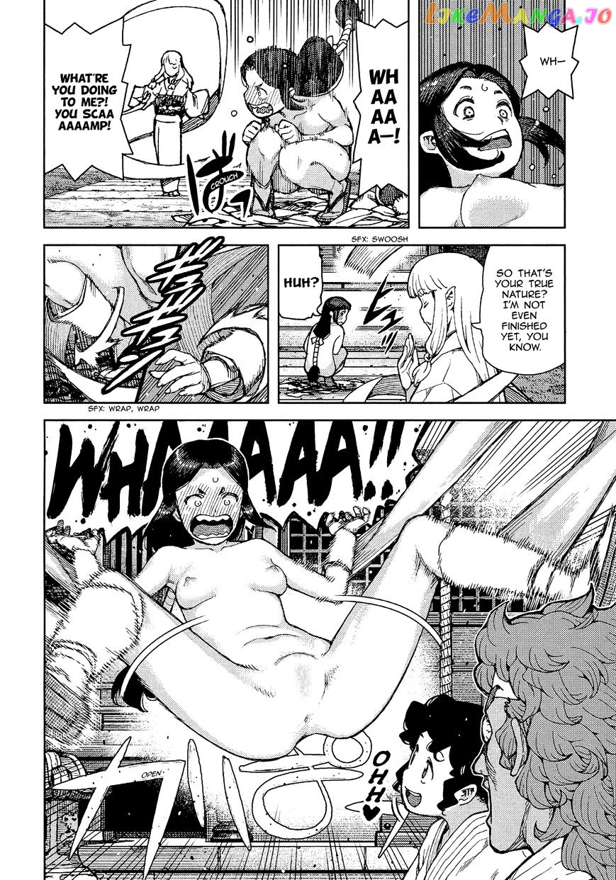 Tsugumomo - Manga chapter 76 - page 27
