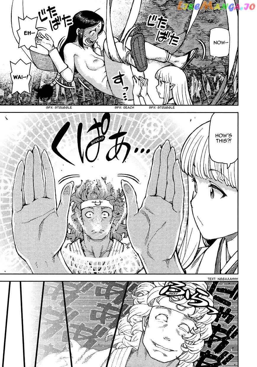 Tsugumomo - Manga chapter 76 - page 28