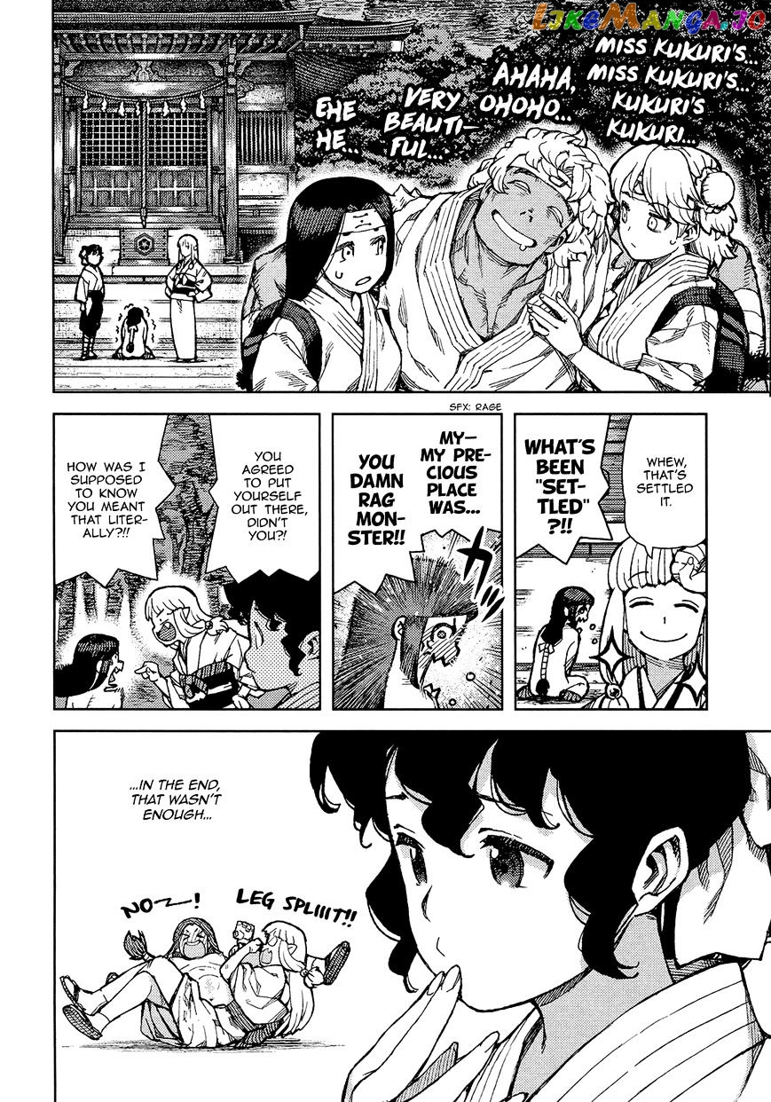 Tsugumomo - Manga chapter 76 - page 29