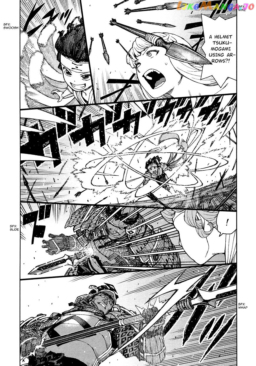 Tsugumomo - Manga chapter 76 - page 4