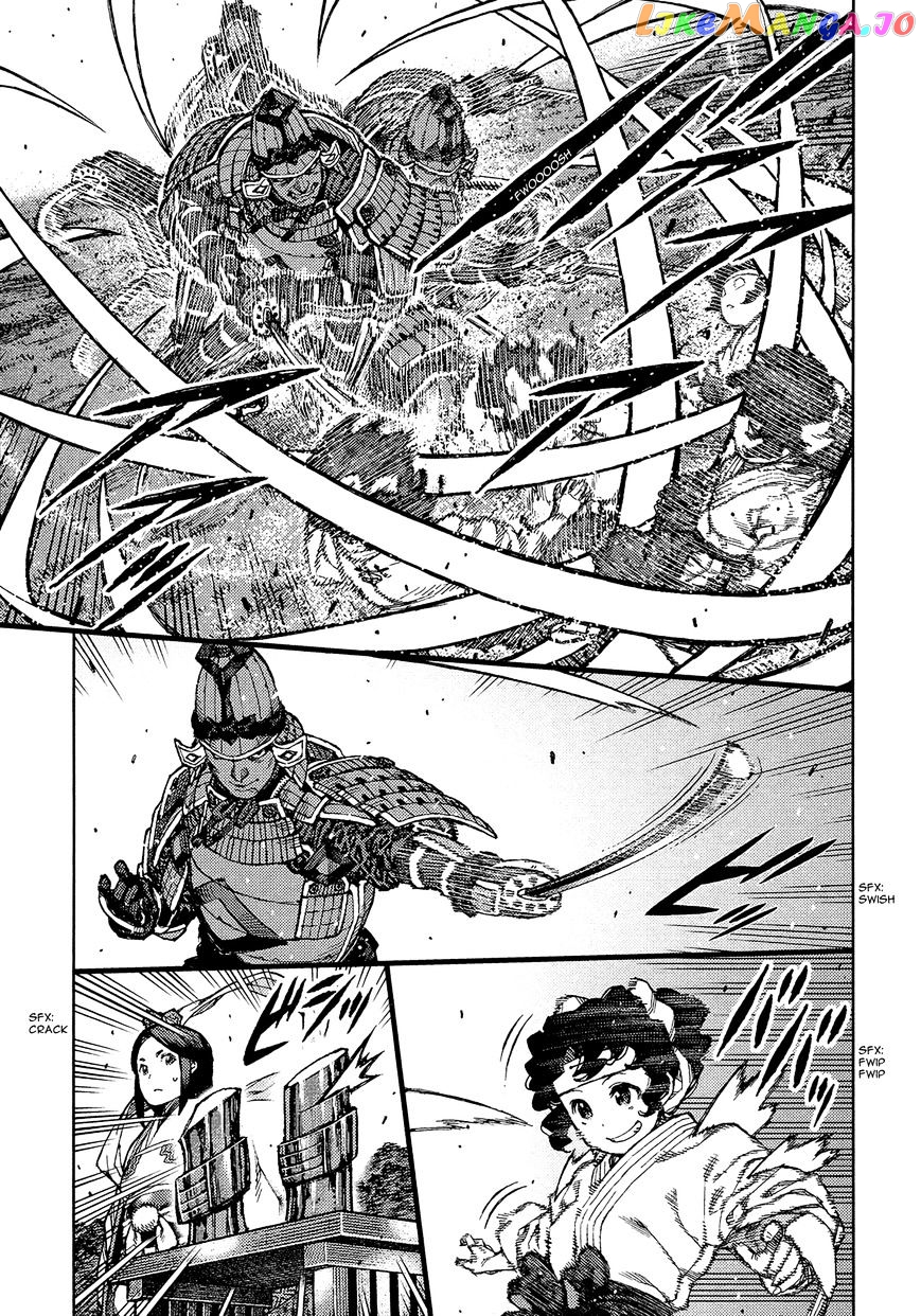 Tsugumomo - Manga chapter 76 - page 6