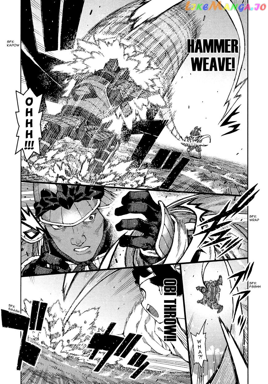 Tsugumomo - Manga chapter 76 - page 8