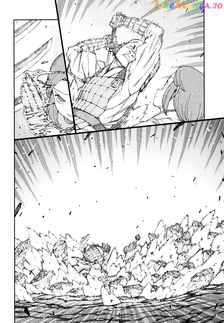 Tsugumomo - Manga chapter 61 - page 14