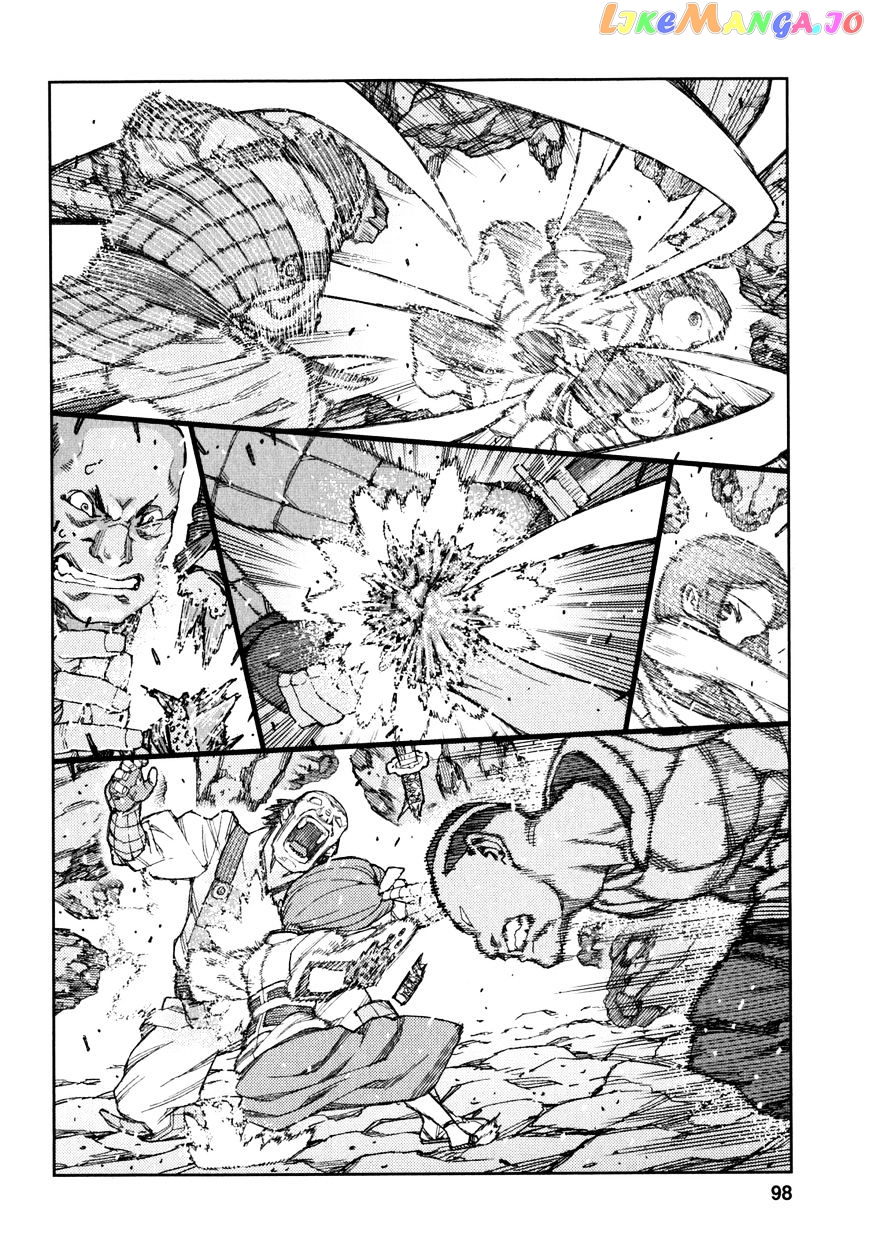Tsugumomo - Manga chapter 61 - page 16