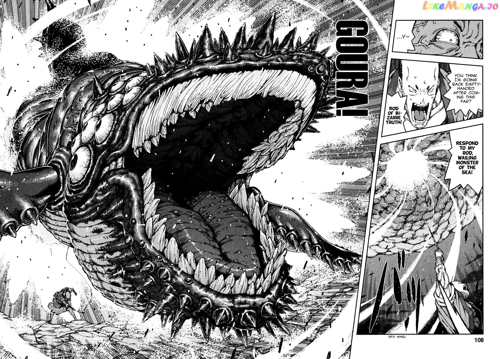 Tsugumomo - Manga chapter 61 - page 26