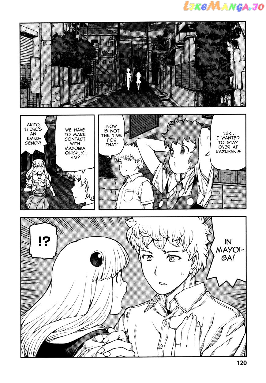 Tsugumomo - Manga chapter 61 - page 36