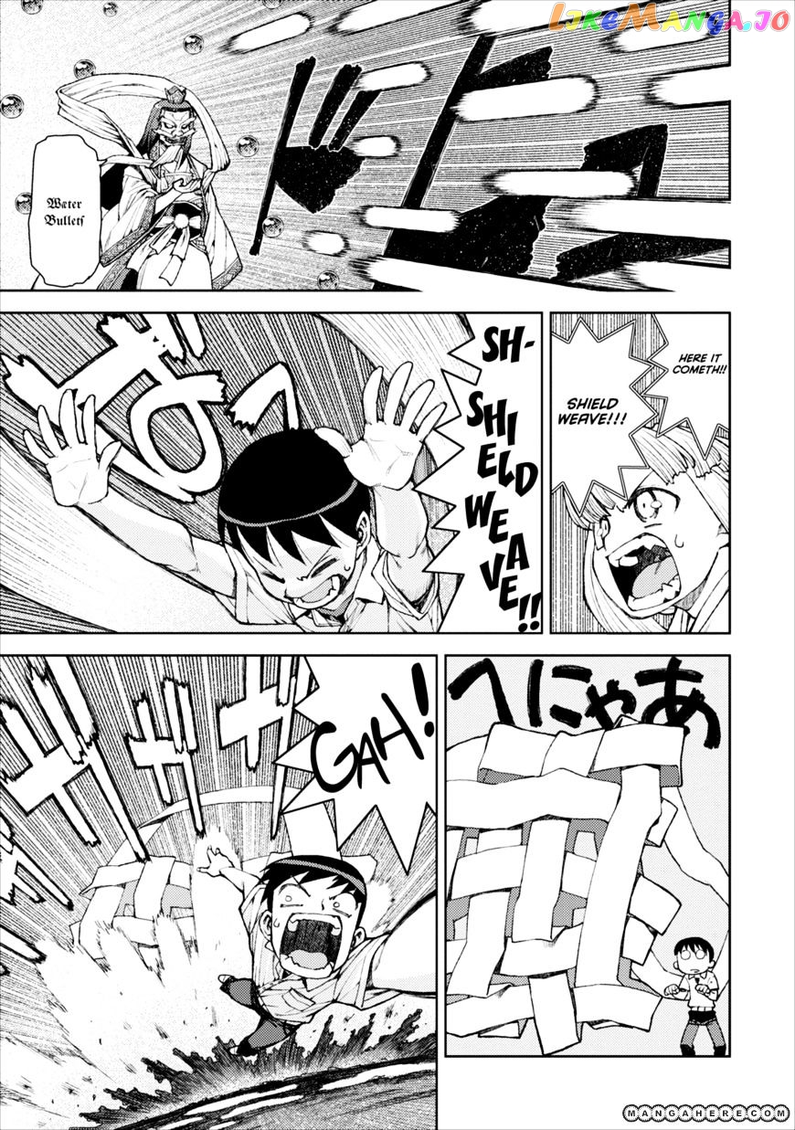 Tsugumomo - Manga chapter 9 - page 10