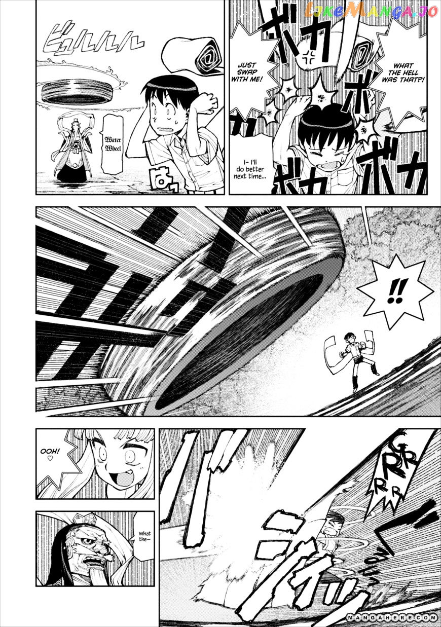 Tsugumomo - Manga chapter 9 - page 11