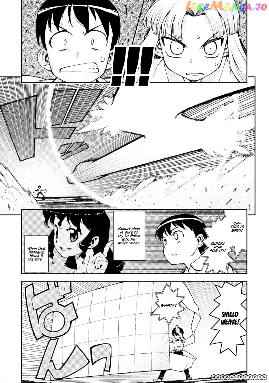 Tsugumomo - Manga chapter 9 - page 14