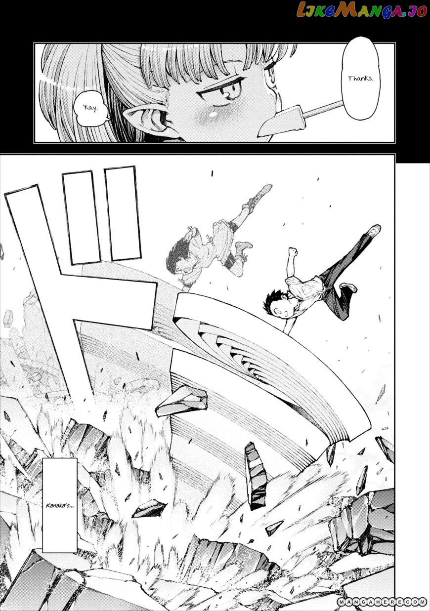 Tsugumomo - Manga chapter 9 - page 19