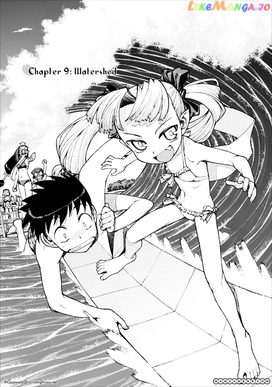 Tsugumomo - Manga chapter 9 - page 2