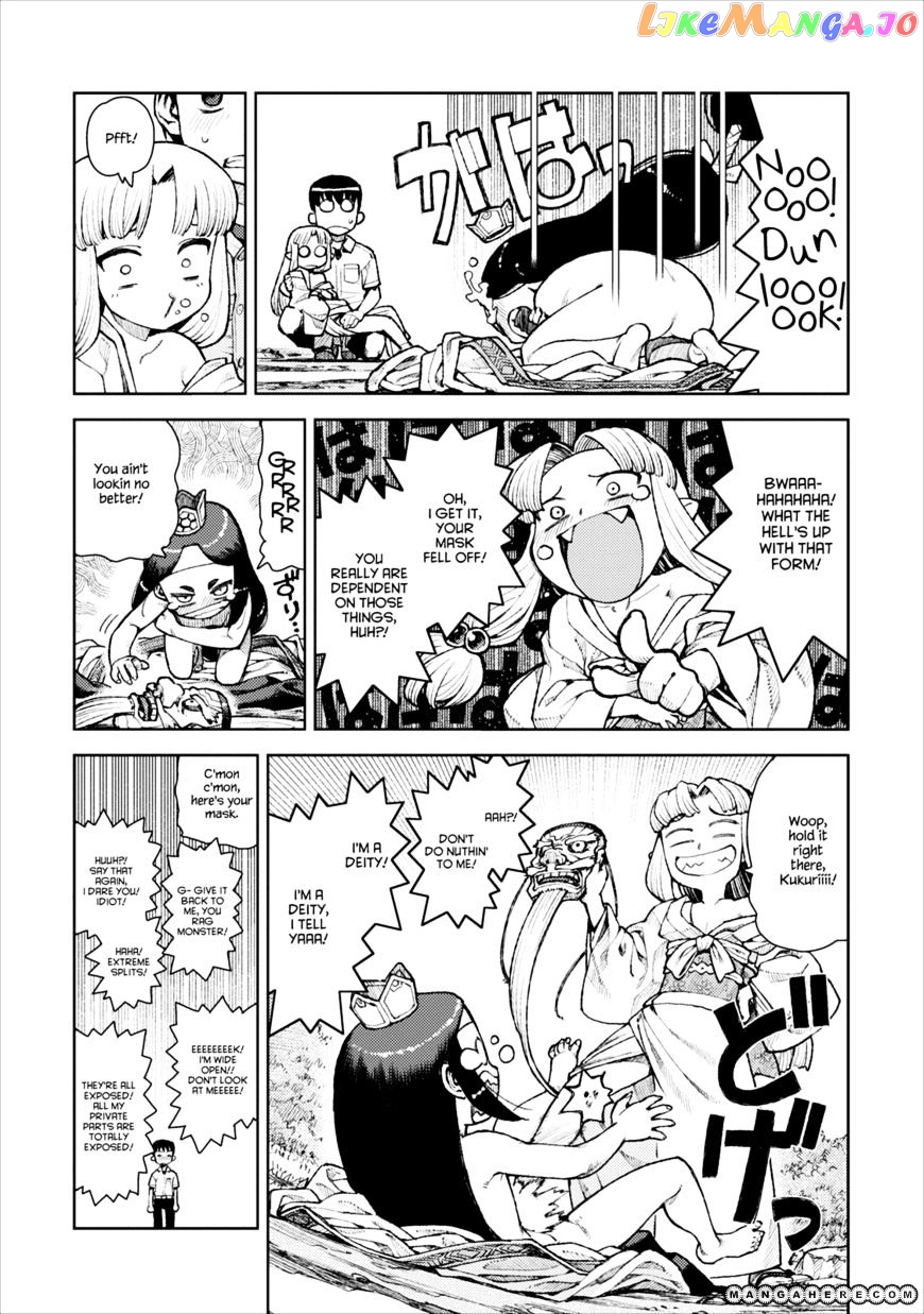 Tsugumomo - Manga chapter 9 - page 24